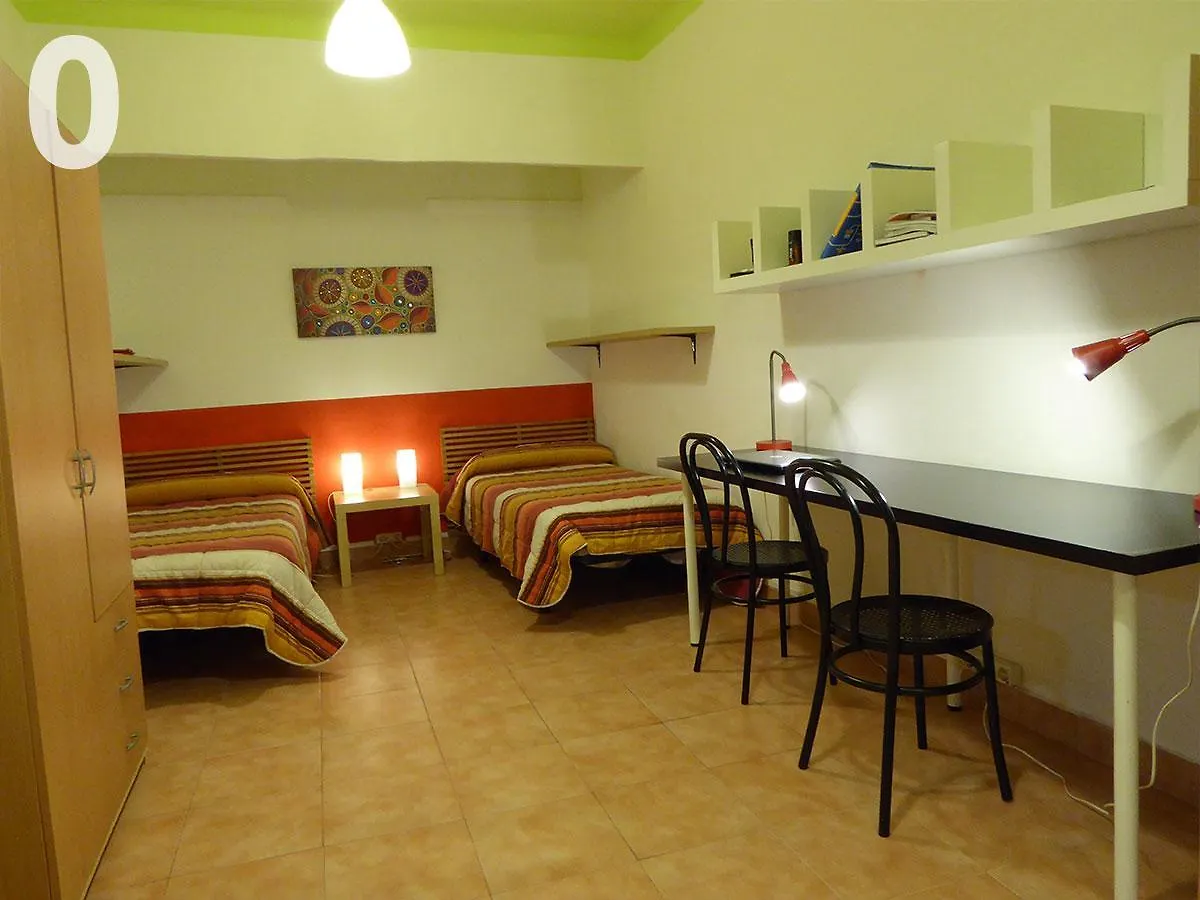 公寓 巴塞罗那 Residencia Universitaria San Marius- Diagonal酒店